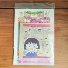 3COINS　りぼん７０周年記念　コラボ　ペーパーバッグ　ちびまる子ちゃん