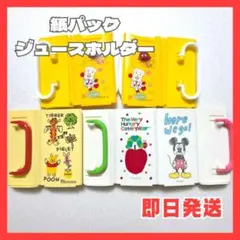 Item thumbnail for item 1b94a4b5-b5d4-4a7d-96b7-0f23ff39f730