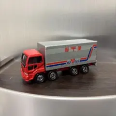 ゆうたろう様 リクエスト 2点 まとめ商品（商品裏画像追加）