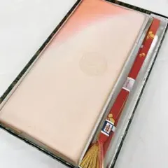 Y7649 帯締め帯揚げセット　丹後ちりめん　手組紐　ピンク