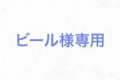 2025年最新】フタバ GYD550の人気アイテム - メルカリ