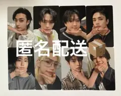Stray Kids KARMA HMVオンライン特典B コンプ