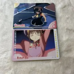 カードキャプターさくら　劇場版　PPカード　No木之本桜
