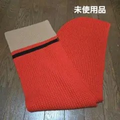 オレンジ　ユニクロ　マルニ　コラボ　ニットマフラー　ポップコーンニット