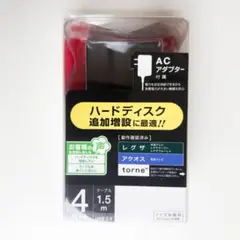 バッファロー BUFFALO 4ポート セルフパワーハブ BSH4A11BK