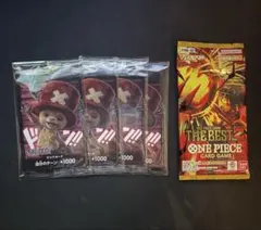 【即日発送】netflixチョッパー ドンカード　4枚 おまけ付き