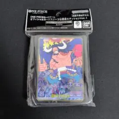 ONE PIECEカードゲーム オフィシャルカードスリーブ カイドウのサムネイル