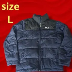 ✨FILA✨　フィラ　中綿ジャケット　Lサイズ　ネイビー