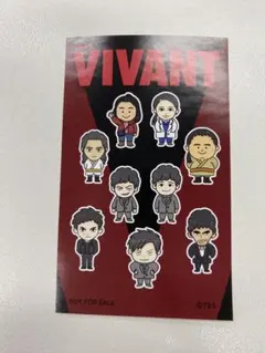 VIVANT ステッカー TBS公式ステッカー