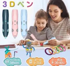 Item thumbnail for item cd43068d-bc47-48f0-8b69-cbc9ec930487