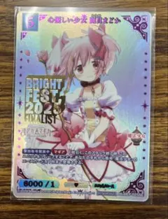 2025年最新】乃木坂 直筆サインの人気アイテム - メルカリ