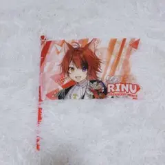 【すとぷり】莉犬 フラッグ