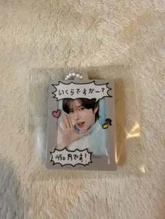 TWS POPUP 450円キーホルダー　ギョンミン