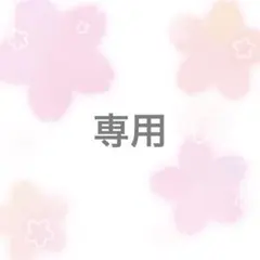 あんスタ 大神晃牙 2020 autumn 缶バッジ - メルカリ