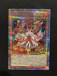 Item thumbnail for item 0313e3bd-f41b-4c7f-809b-4205f9ba168e