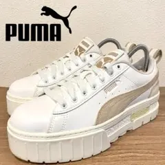 PUMA Mayze プーマ メイズ ホワイトベージュ レディース スニーカー