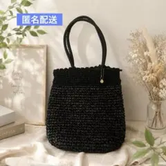 ikka　編み込みデザイン 黒 ハンドバッグ
