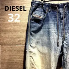 DIESEL デニムスウェットパンツ W32相当 テーパード ジョグデニム