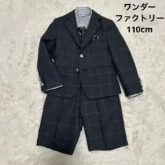 Item thumbnail for item 98eeeeb1-a546-495a-be79-6956e7d1c623