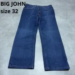 【美品】70s？ BIG JOHN M1002 日本製 レギュラーストレート
