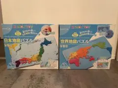 くもん・KUMON・公文・日本地図パズル・世界地図パズル2点セット