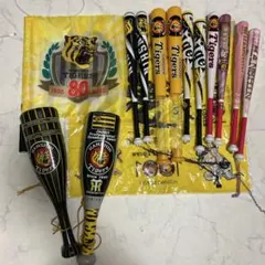 Item thumbnail for item 92d35c53-41fb-4483-9681-6ed4f73e5cd1