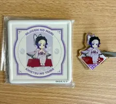 【匿名配送】鬼滅の刃 ニジゲンノモリ　コースター ヘアクリップ　胡蝶しのぶ