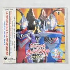 涙の怪獣パーティー / スケートシング c.e cavempt シーイー - メルカリ