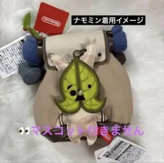 旅コログのミニポーチ ゼルダの伝説 新品未使用のサムネイル