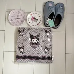 クロミ＆マイメロセット