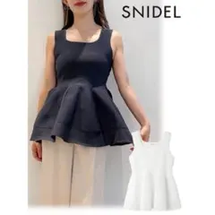 SNIDEL スナイデル/ペプラムニットプルオーバー　NVY