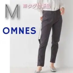 タグ付新品 OMNES オムネス ツイルテーパードパンツ M チャコールグレーのサムネイル