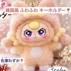 Item thumbnail for item 46059078-2751-49d9-b9af-a6943c824fda