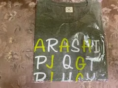 嵐 ARASHI BLAST in Miyagi 公式グッズ Ｔシャツ 新品