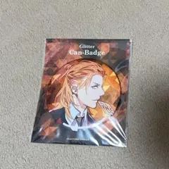 2025年最新】うたの☆プリンスさまっ/キャラクター名：神宮寺 レン