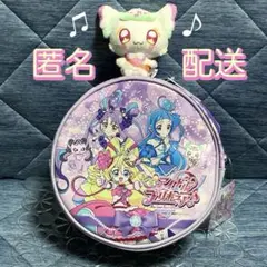 【キミとアイドルプリキュア♪】ラウンドショルダーバッグ＋プリルン ぬいぐるみ