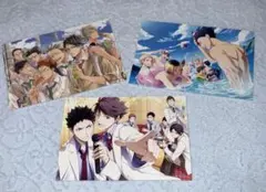 ハイキュー ポストカード （3枚セット！