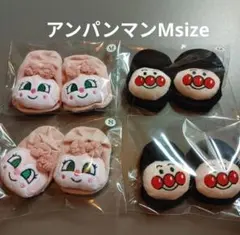 アンパンマンソックスM