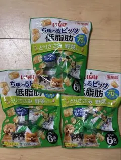 いなば ちゅ〜るビッツ 低脂肪 とりささみ 野菜入り 3袋セットのサムネイル