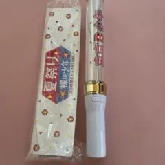 2025年最新】東京B少年 ペンラの人気アイテム - メルカリ