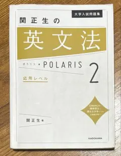 Item thumbnail for item 51124d5c-8991-47d8-81cc-718292cb1704