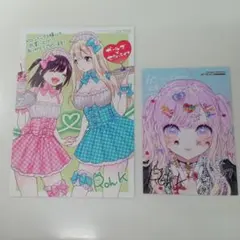 ガールズ×セクハライフ1巻メロンブックス特典カード＆2巻ゲーマーズ特典ブロマイド