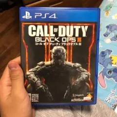 コール オブ デューティ ブラックオプス3 bo3