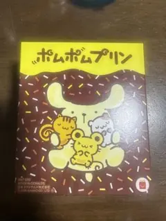 ポムポムプリン⭐︎マクドナルド⭐︎ハッピーセットおもちゃ未開封