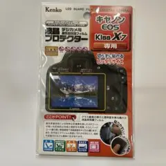 Item thumbnail for item b5a3eef5-4352-43bf-bbe4-dbc0f5814b16