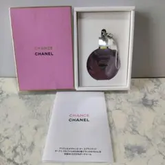 シャネルチャームポップアップミュージックキーチェーンキーホルダー