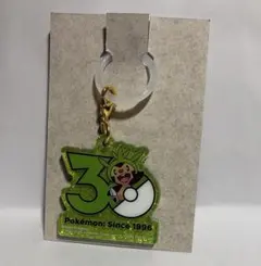 ［最終値下げ］ 포켓몬 30周年 アクリルキーホルダー ハリマロン
