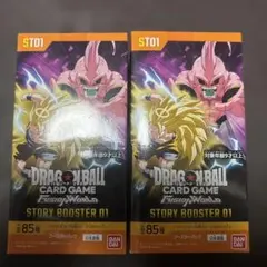ドラゴンボール フュージョンワールド ストーリーブースター01テープ
