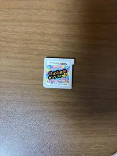 リズム天国 ザ・ベスト＋ 3DS