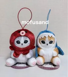 mofusand モフサンド 海の生き物にゃん〜和〜マスコット たこ サメ